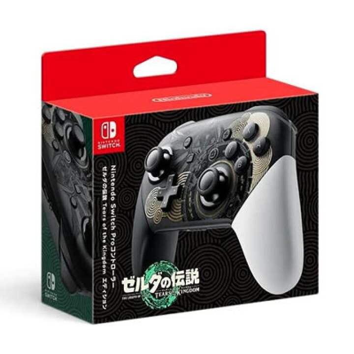 楽天市場】【送料無料・在庫あり】Nintendo Switch Proコントローラー 