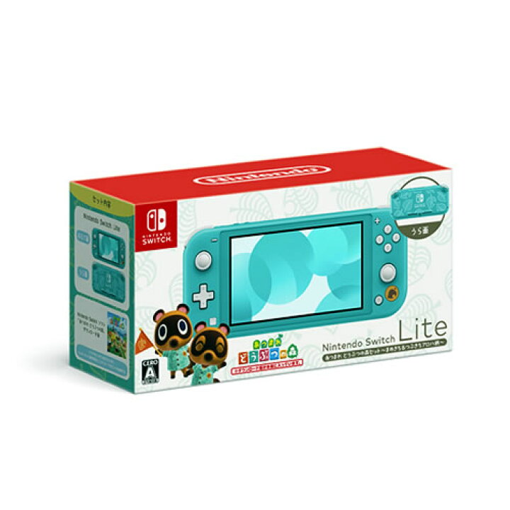 楽天市場】Switch Lite あつまれ どうぶつの森セット まめきち＆つぶ 