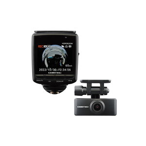 �y�݌ɂ���E���������zCOMTEC �h���C�u���R�[�_�[ HDR362GW