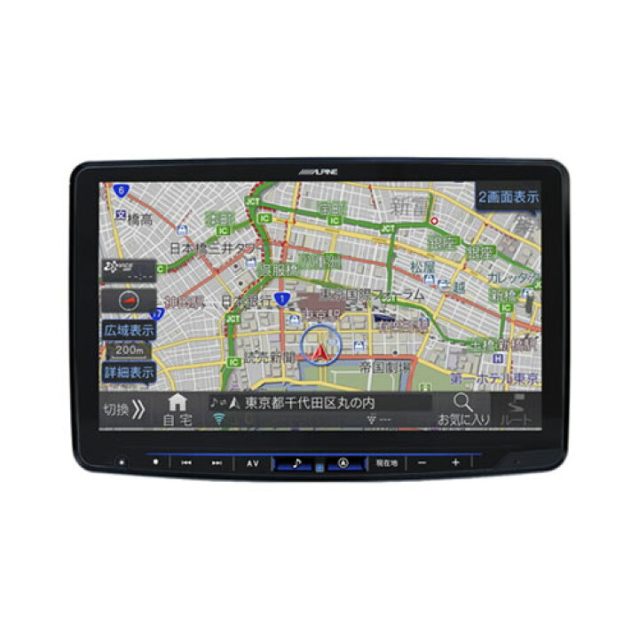 楽天市場】【在庫あり・送料無料】ALPINE アルパイン 11型カーナビ 