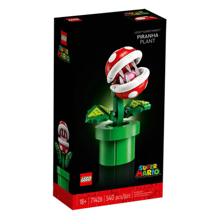 楽天市場】【送料無料・在庫あり】LEGO レゴ スーパーマリオ パックン 