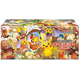 ポケモンカードゲーム スカーレット&バイオレット スペシャルBOX ポケモンセンタートウホク 1BOX・シュリンク付き 未開封