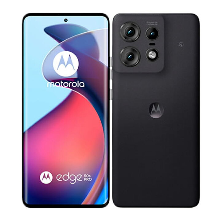 楽天市場】【新品・在庫あり・送料無料】motorola edge 50s pro 