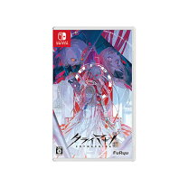 楽天市場】セール SALE（ソフト｜Nintendo Switch）：テレビゲームの通販