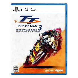 【在庫あり・送料無料】PS5 ソフト TT アイル オブ マン ライド オン ザ エッジ3 パッケージ版【ポスト投函】