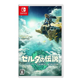 【即納・在庫あり・送料無料】Nintendo Switch ゼルダの伝説 ティアーズ オブ ザ キングダム 12才以上対象 【パッケージ版／ネコポス便】