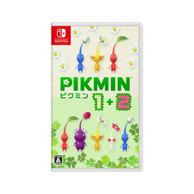 【在庫あり・送料無料】Nintendo Switch ソフト ピクミン Pikumin 1＋2 【ポスト投函】#プレゼント #誕生日 #人気 #家族 #友達 #ゲーム