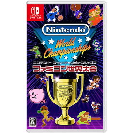 Nintendo World Championships ファミコン世界大会 Switch 【ネコポス便】