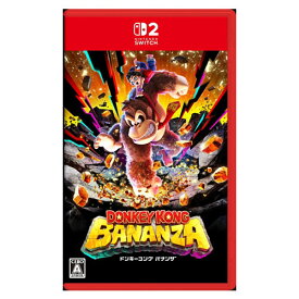 ドンキーコング バナンザ Switch 2 【ポスト投函】