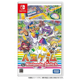 【在庫あり・送料無料】タカラトミー 人生ゲーム for Nintendo Switch HACPA8E4A【ポスト投函】