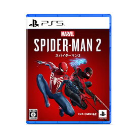 【在庫あり・送料無料】PS5 ソフト Marvel’s Spider-Man 2 スパイダーマン2【★ポスト投函】#プレゼント #ギフト #マーベル