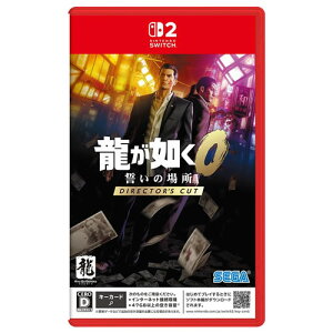 @0 ̏ꏊ Director's Cut Switch 2 y|Xgz