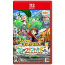 牧場物語 Let’s！ 風のグランドバザール Switch2 Edition【ポスト投函】