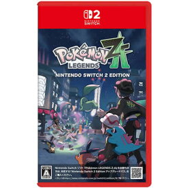 Pokemon LEGENDS Z-A Nintendo Switch 2 Edition スイッチ2 ソフト【ポスト投函】 ※早期購入特典ついていない場合がございます
