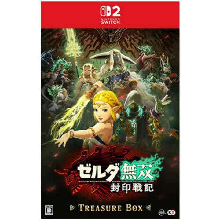 楽天市場】ゼルダ無双 封印戦記 トレジャーボックス Switch 2 : らいぶshop