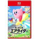 カービィのエアライダー スイッチ2 ソフト【ポスト投函】