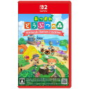 任天堂 あつまれ どうぶつの森 Nintendo Switch 2 Edition【ポスト投函】