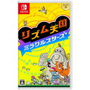 リズム天国 ミラクルスターズ Switch ソフト【ポスト投函】