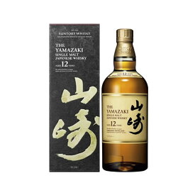 【東京都内配送限定】サントリー 山崎12年 シングルモルトウイスキー 700ml瓶 アルコール度数43％