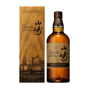 yszzTg[ VOgECXL[ R LIMITED EDITION2022 700mlr AR[x43