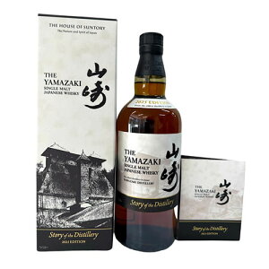 yszzR Story of the Distillery 2025 EDITION 700mlr AR[x43