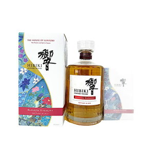 yszzTg[ECXL[  BLOSSOM HARMONY 2025 700ml 43x