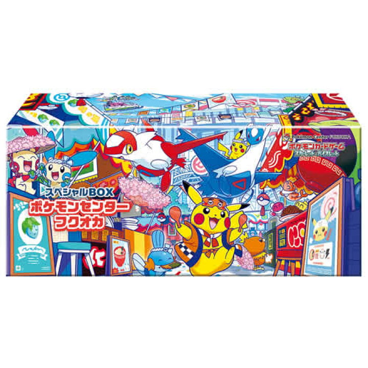 ポケモンセンターフクオカスペシャルbox 新品未開封シュリンク付き1box