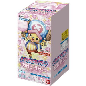 ONE PIECE�J�[�h�Q�[�� �G�N�X�g���u�[�X�^�[ �������A���R���N�V���� EB-01 [BOX]