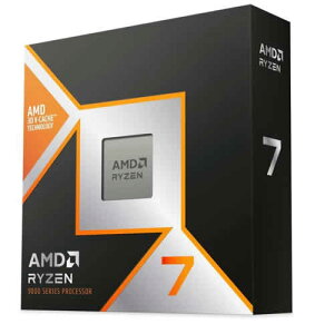 AMD CPU Ryzen 7 9850X3D BOX 100-100001973WOF