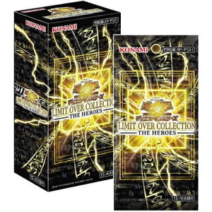 �V�Y��OCG �f���G�������X�^�[�Y LIMIT OVER COLLECTION THE HEROES 15�p�b�N [BOX]