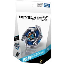 楽天市場】ベイブレードb49の通販