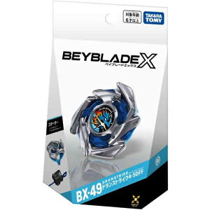 �^�J���g�~�[ BEYBLADE X BX-49 �X�^�[�^�[ �h�����X�g���C�N 4-50FF