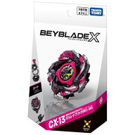 タカラトミー BEYBLADE X CX-13 スターター バハムートブリッツBK1-50I