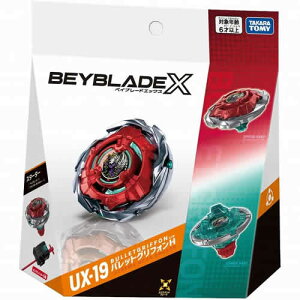 �^�J���g�~�[ BEYBLADE X UX-19 �X�^�[�^�[ �o���b�g�O���t�H��H