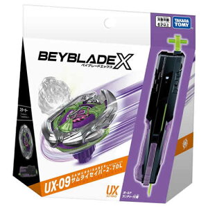 �^�J���g�~�[ BEYBLADE X UX-09 �X�^�[�^�[ �T�����C�Z�C�o�[2-70L