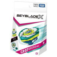 タカラトミー BEYBLADE X CX-07 スターター ペガサスブラストATr