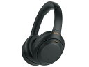 【新品・送料無料・在庫あり】SONY(ソニー) WH-1000XM4 (B) [ブラック]