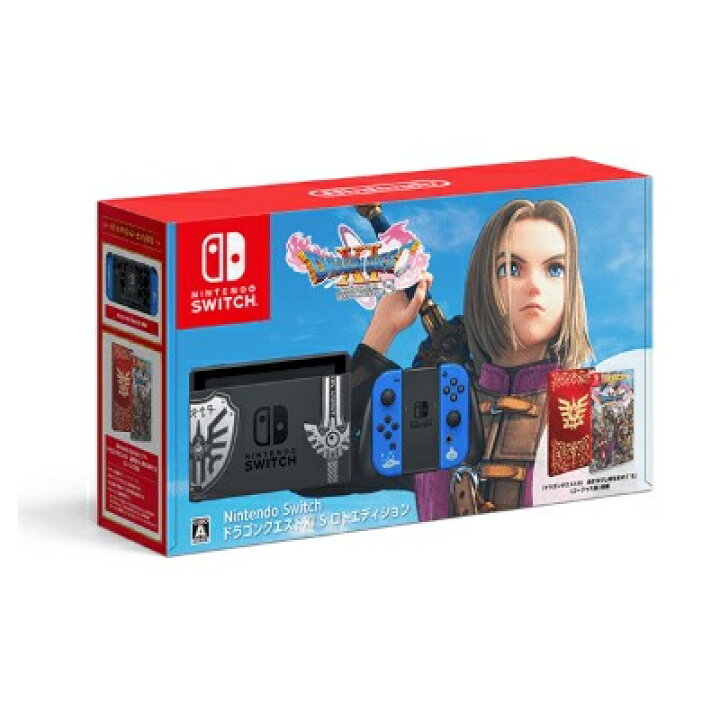 楽天市場】【送料無料・在庫あり】Nintendo Switch ドラゴンクエストXI  