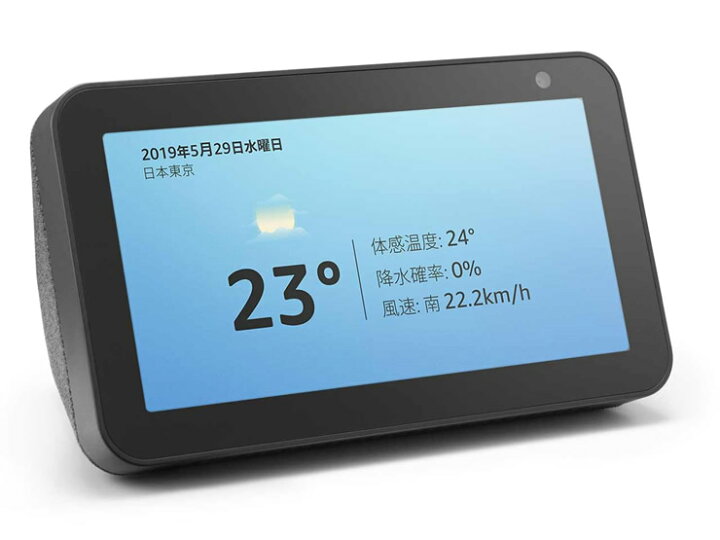 楽天市場】Amazon Echo Show 5 第1世代 スクリーン付きスマート 