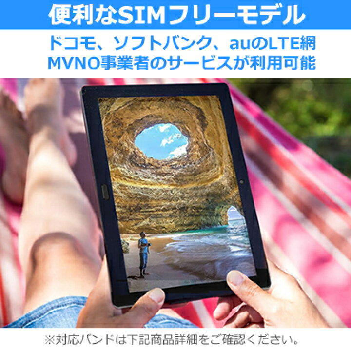 楽天市場】【公式正規品・送料無料】SHARP(シャープ) |SIMフリー 