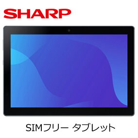 楽天市場】タブレットPC本体（機能（SIMカード）:SIMフリー） | 人気 