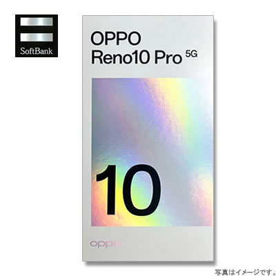 楽天市場】【送料無料・新品】OPPO Reno10 Pro 5G Softbank [シルバー