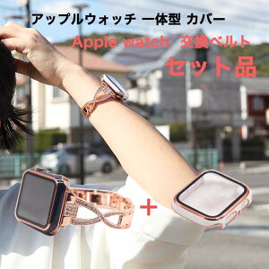 HsvIAbvEHb` Apple watch Series11 10 9 8 7 SE 6 5 4 xg 40mm 44mm 41mm 45mm ݊ 4F3iK  fB[X `F[ uXbg X i XeX  L