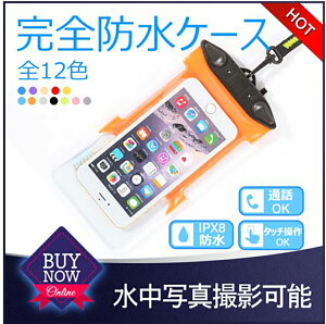 hP[X D]̔@IPX8iJISKijT9HōKihP[X X}zP[XS@Ή C v[ hJo[ X}zJo[ P[X C v[Xperia aquos galaxy CBe_CrO V  