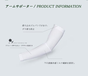 A[T|[^[ A[Jo[ ⊴ N[ A[X[u UVJbgUPF 50+ O΍ RۖhL ⊴ z UVPA AEghA ] ^] [΍ Ђ ėp  ~J V 