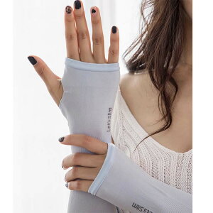 A[T|[^[ A[Jo[ ⊴ N[ A[X[u UVJbg UPF 50+ O΍ RۖhL ⊴ z UVPA AEghA ] ^] [΍ Ђ đ΍  ɂ₳