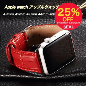 「気持ちを贈る、母の日ギフト」アップルウォッチ バンド 替え Apple watch レザー バンド 49mm 45mm 41mm 44mm 40mm 42mm 38mm 本革 ベルト se 9 8 SE 7 6 5 4 3 2 1 Ultra 2 対応 祝い シンプル 大人しい お勧め テレワーク 通気性 プレミアム 旅行 送料無料 B16