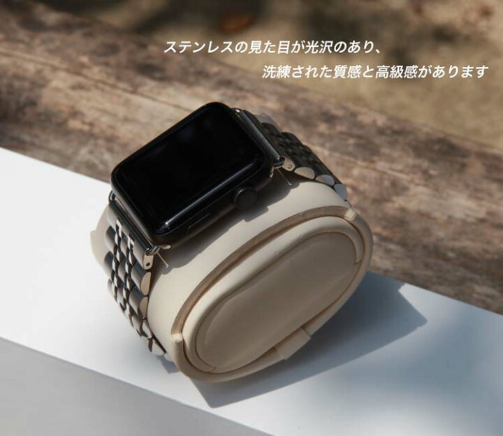 楽天市場】[46mm・42mm] 調節工具付 アップルウォッチ バンド 