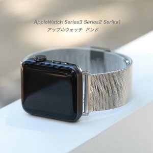 �w�V���������x �����H��t�� Apple Watch �p �t�H�[�}���X�e�����X�o���h ultra 2 49 44 42 mm 46mm Series11 10 9 8 7 se 6 5 45mm �A�b�v���E�H�b�` �o���h �X�e�����X �~���l�[�[�^�C�v �����N�u���X���b�g 