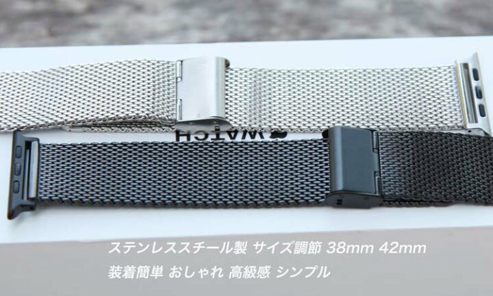 楽天市場】【シリーズ10】アップルウォッチ バンド Apple Watch リンク 
